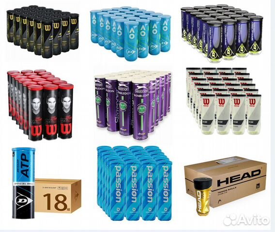 Теннисные мячи новые, детские теннисные мячи