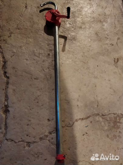 Насос роторный