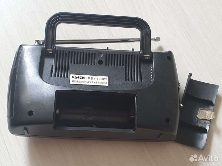 Радиоприемник Muasmi HS-302