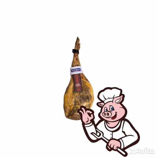 Хамон Серрано Reserva от Rodriguez