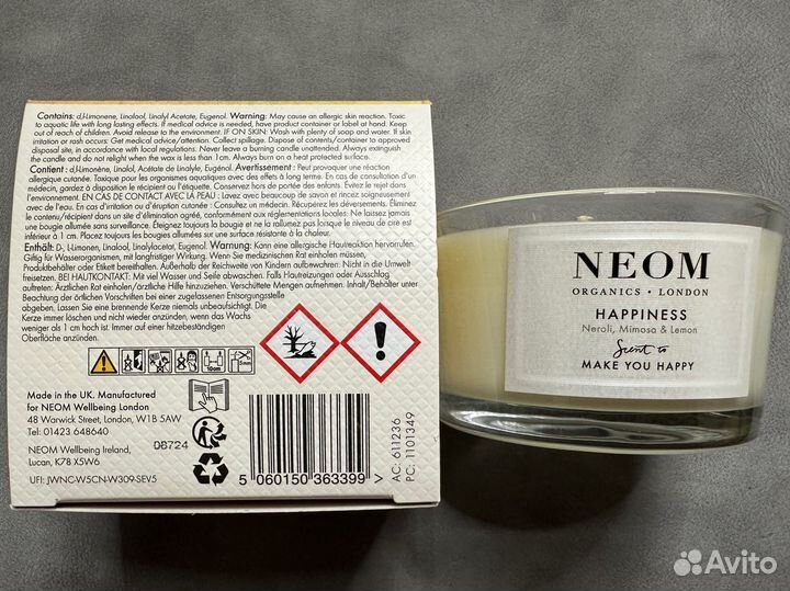 Ароматическая свеча Neom Happiness