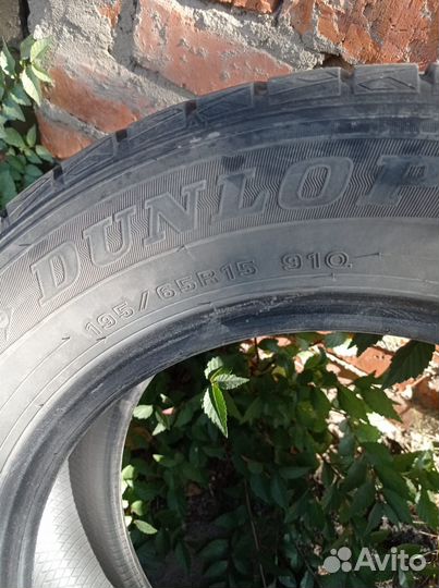 Dunlop Winter Maxx 195/65 R15 90Z