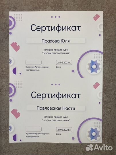 Печать документов a4