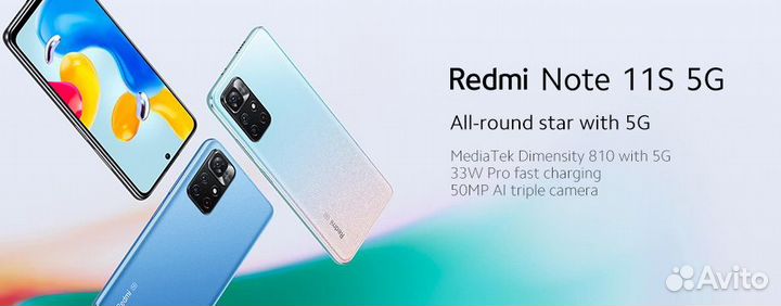 Redmi Note 11S 5G - 4/64GB NFC EU (Twilight Blue)