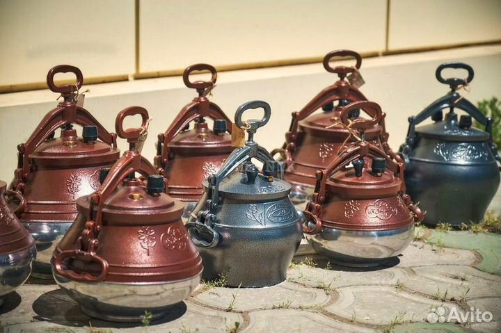 Афганский казан Оригинал