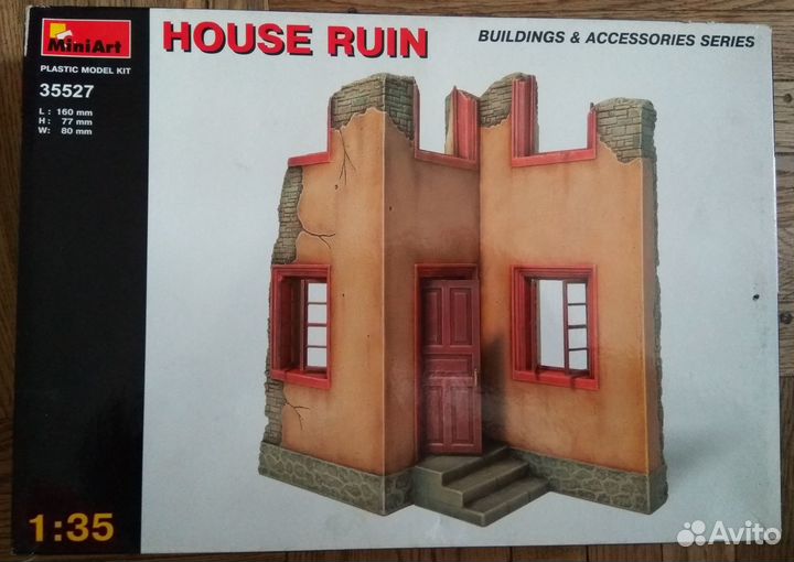 Сборные модели 1:35