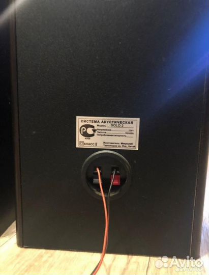 Колонки активные microlab