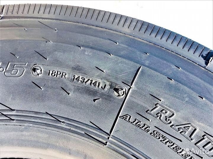 Supercargo sc216 235/75/R17.5