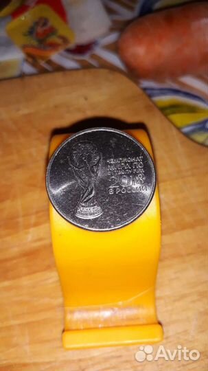 Монета юбилейная 2018год. Чемпионат мира по футбол