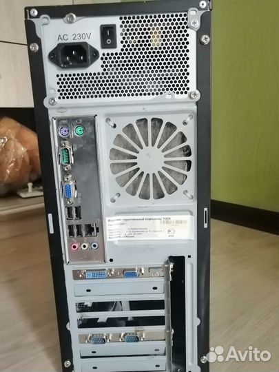 Отличный компьютер с windows 10