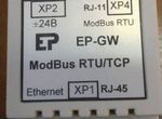 Преобразователь протокола modbus RTU - modbus TCP