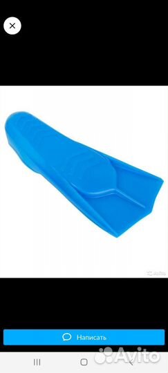 Ласты для плавания детские