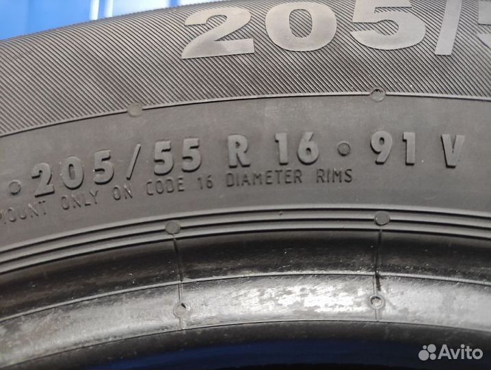 Continental ContiEcoContact 5 205/55 R16