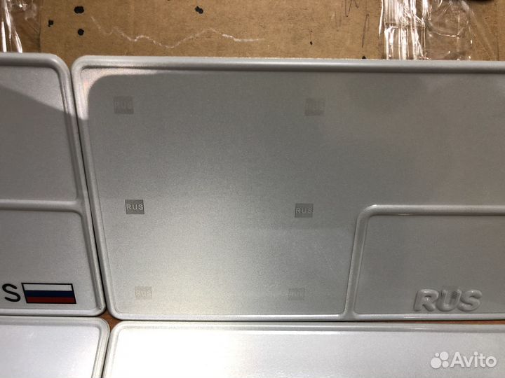 Дубликаты гос номеров