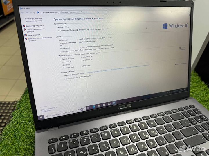 Ноутбук asus VivoBook X509FA-EJ070 15.6