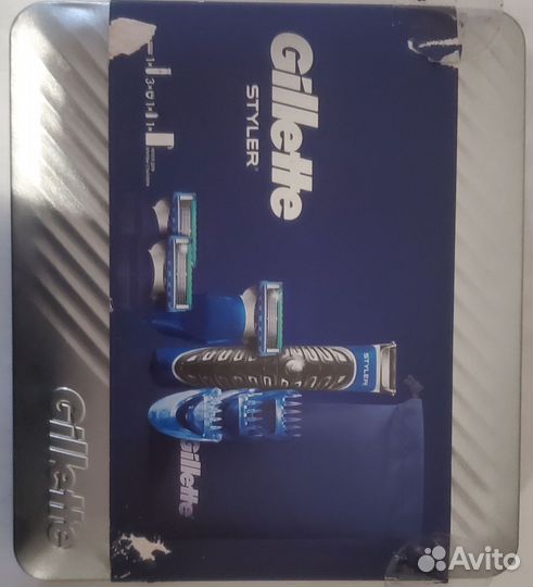 Gillette