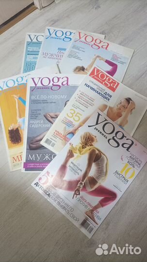 Журнал Yoga