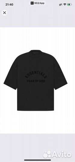 Футболка Fear of God Essentials SS 23 оригинал