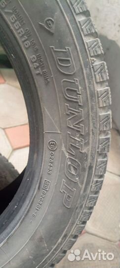 Dunlop All Season Maxx AS1 205/55 R16