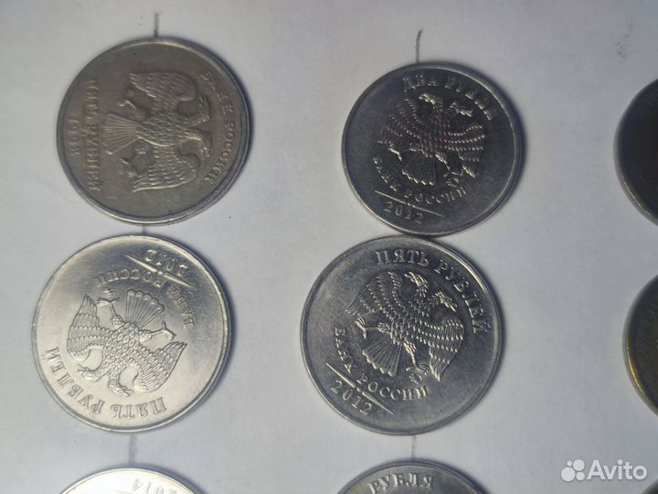 Монеты перевертыши