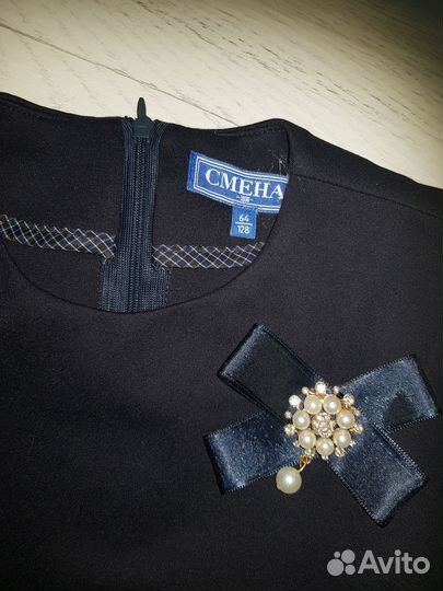 Школьная форма для девочки 128 134 темно синяя