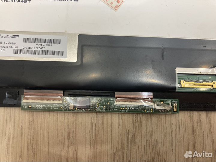 Матрица с тачскрином HP 360 LTN133HL09-H01 13.3