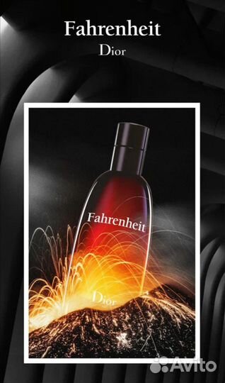 Мужская туалетная вода Fahrenheit 100ml