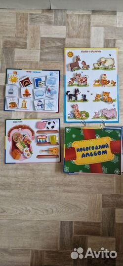 Игры на липучках для детей