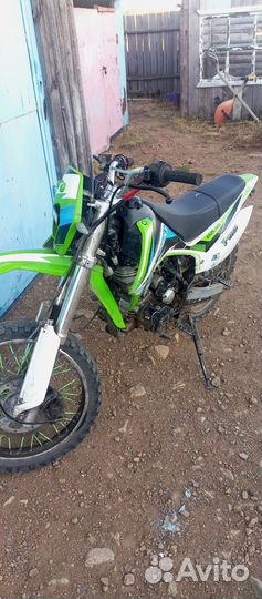 Racer rc 200 gy c2