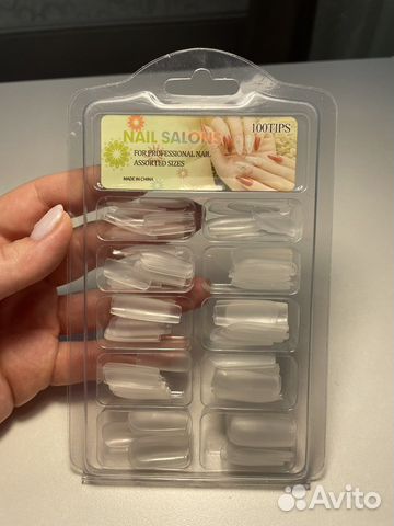 Для наращивания ногтей