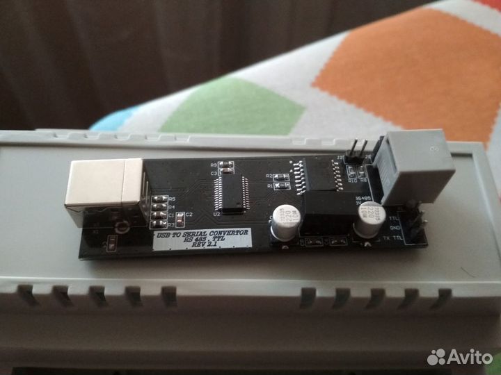 Конвертор Преобразователь USB -RS485- TTL- DMX 512