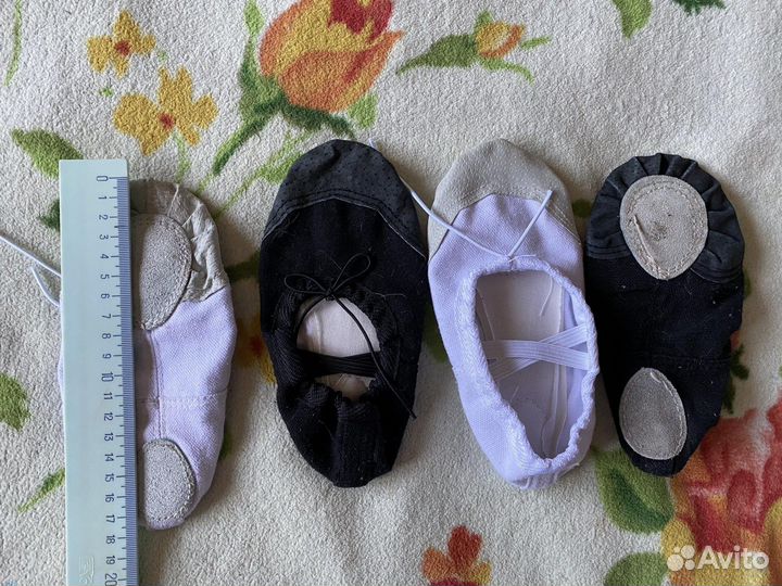 Купальник для танцев