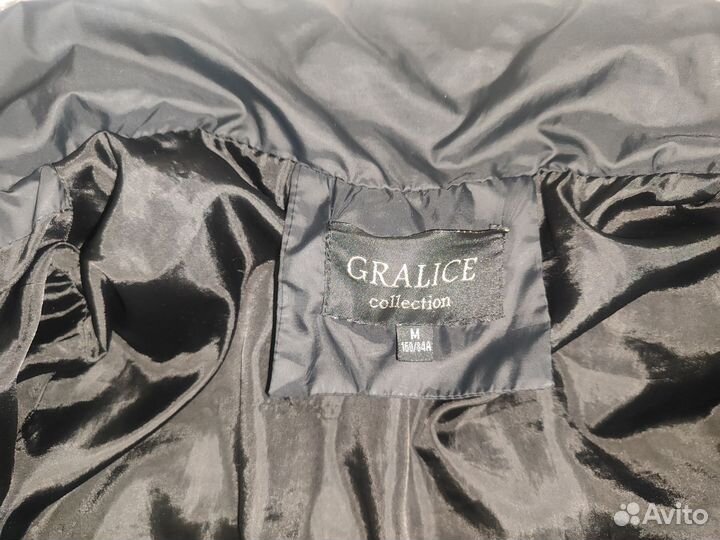 Ветровка 42-44