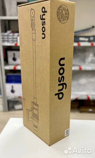 Dyson Cyclone V10 Extra