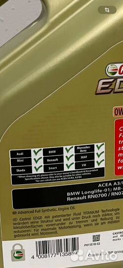 Масло моторное Castrol Edge 0W30 4л