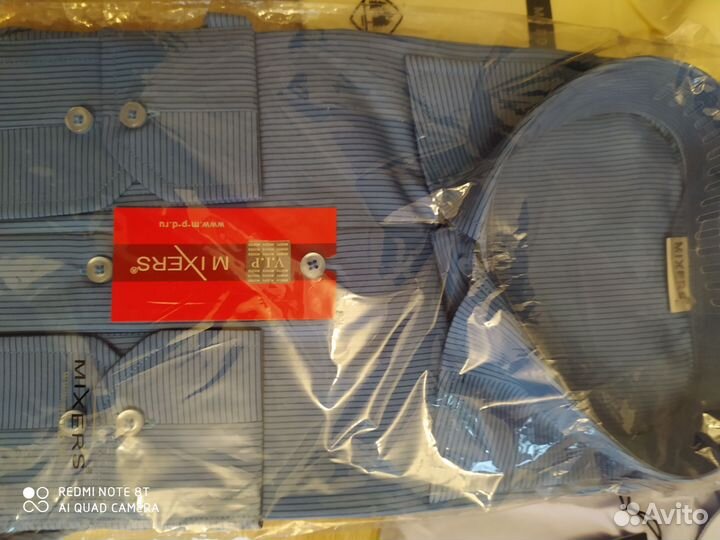 Рубашка мужская новая