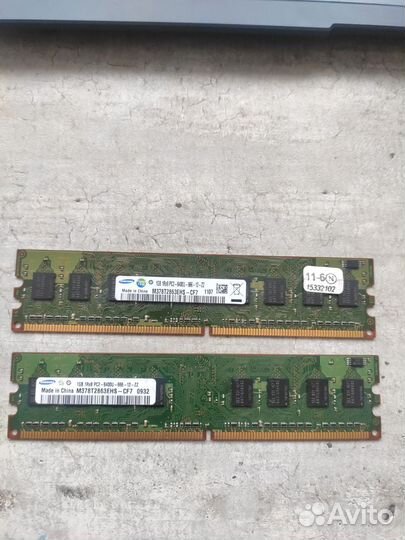 Оперативная память ddr2 1gb