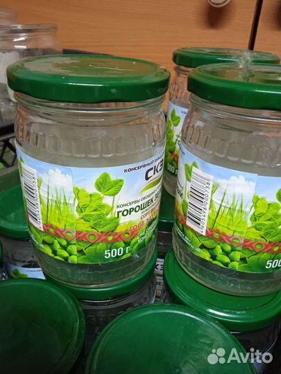 Банки стеклянные