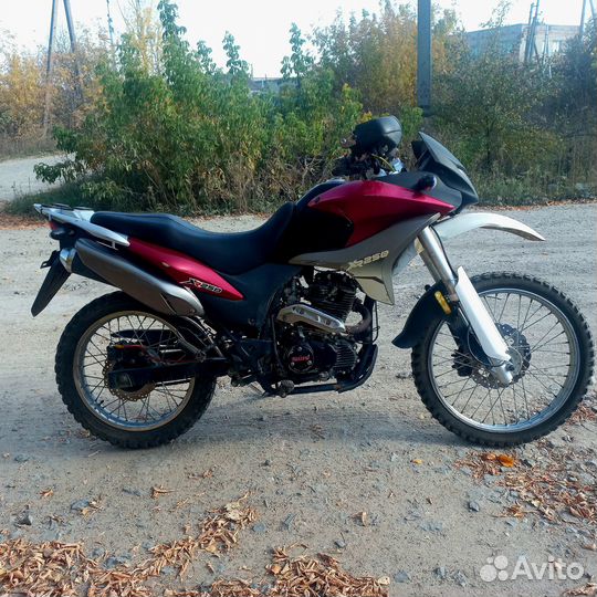 Эндуро XR 250сс