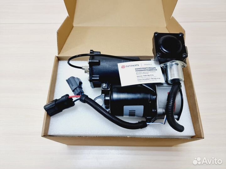 Компрессор новый Land Rover Discovery 4 L319