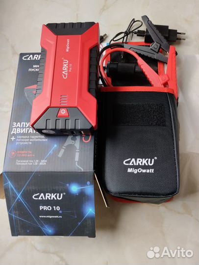 Пуско-зарядное устройство Carku PRO-10 Новое