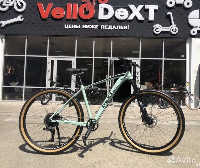 Велосипед горный R29 алюминий гидравлика промподши