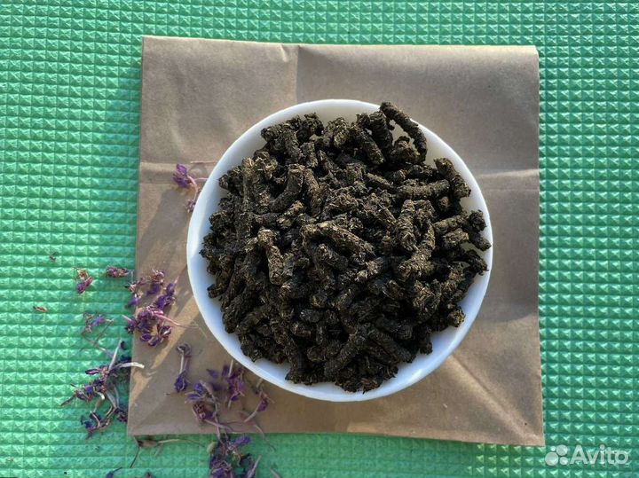 Иван-чай 1кг 2023 настоящий, для зож