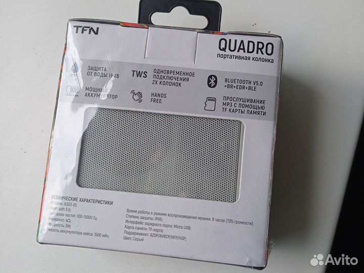 Портативная колонка bluetooth