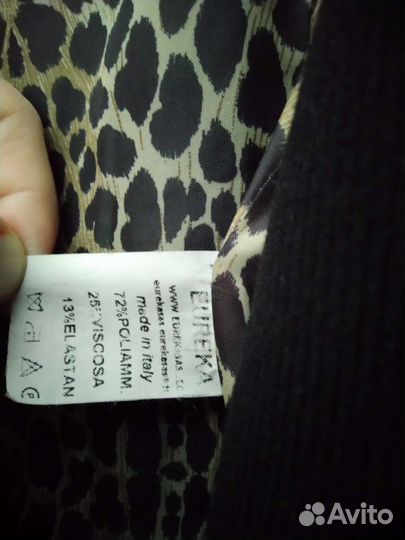 Пальто Eureka Italy