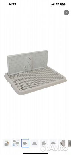 Лоток для собак под пеленку большой