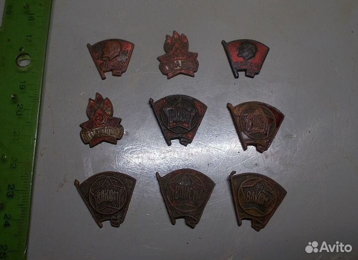 9 знаков влксм Пионерия Будь готов Оригинал