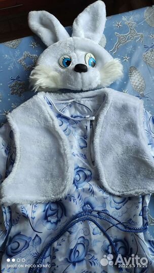 Новогодний костюм