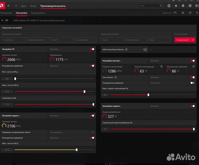 Видеокарта Sapphire toxic Radeon RX 6900XT LE