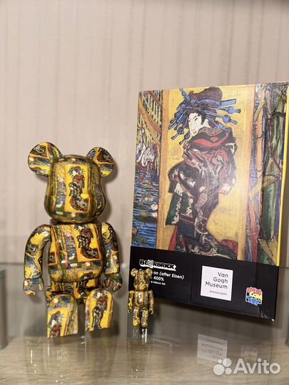 Bearbrick Van Ghog Museum Courtesan 400%